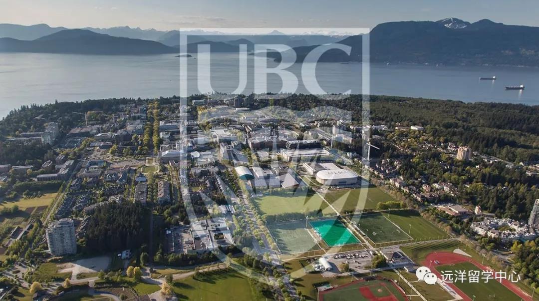 2020最新UBC录取信息公布